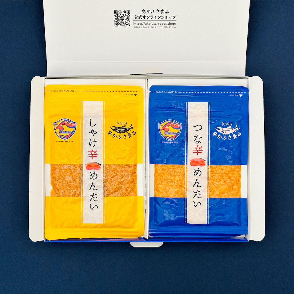 あかふさ食品様.png